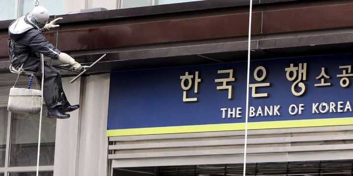 Kore Merkez Bankası faiz değiştirmedi