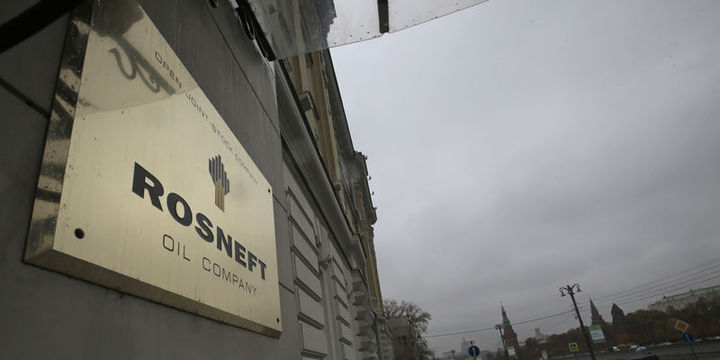 Rus petrol şirketi Rosneft, Bashneft