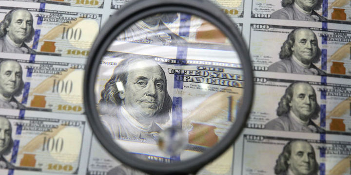 TCMB: Dolar/TL yılsonu beklentisi 3.1203