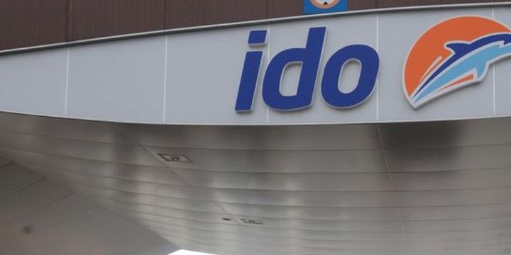 İDO bazı seferleri iptal etti