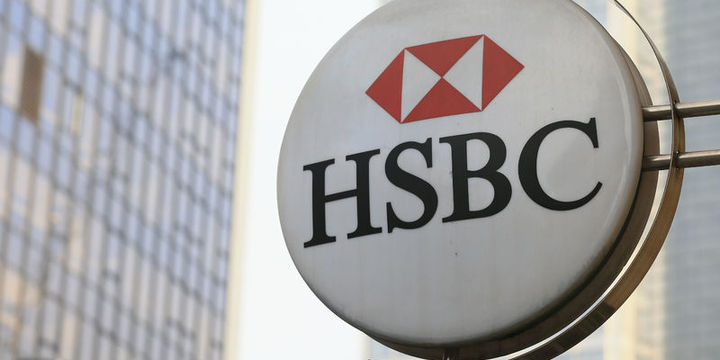 HSBC Brezilya için tavsiye artırdı, Türkiye için tavsiyesini indirdi