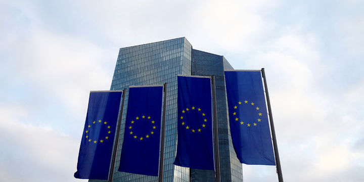 Avrupa Merkez Bankası faizleri değiştirmedi