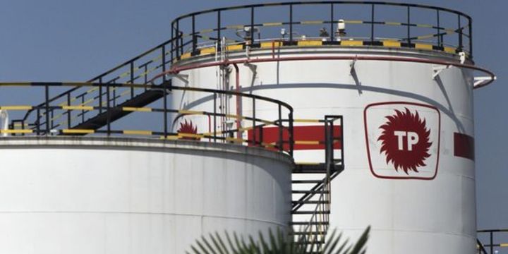 Türk Petrol özelleştirmesinde en yüksek teklif Zülfikarlar Holding