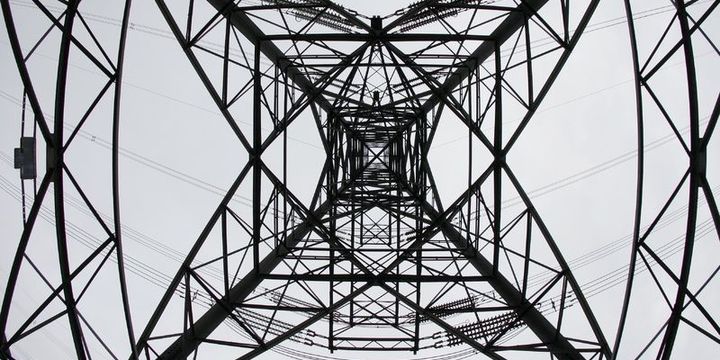 Elektrik Piyasası Lisans Yönetmeliğinde değişiklik
