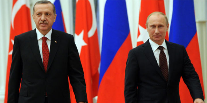 Türk Akımı
