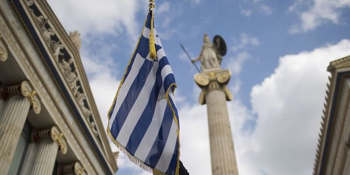IMF/Rice: IMF Yunanistan kararını yıl sonuna kadar verebilir