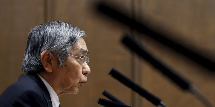 Japonya Merkez Bankası para politikasını değiştirmedi