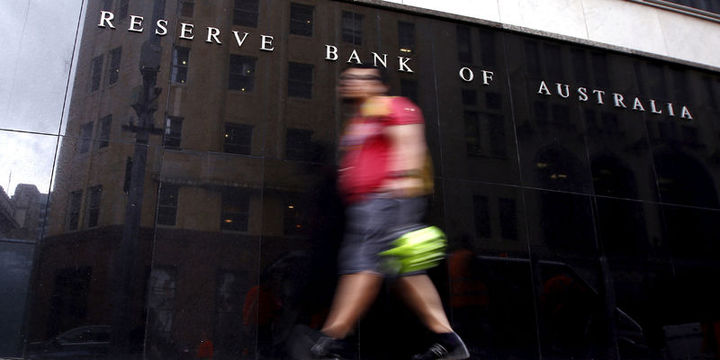 Avustralya Merkez Bankası faiz değiştirmedi