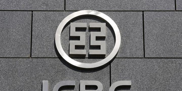 ICBC Turkey sermaye artırımına gidecek