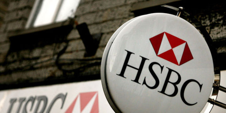 HSBC Türkiye tüketici kredisi faizlerini indirdi