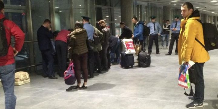 Seyahat için 4,5 milyar lira harcandı