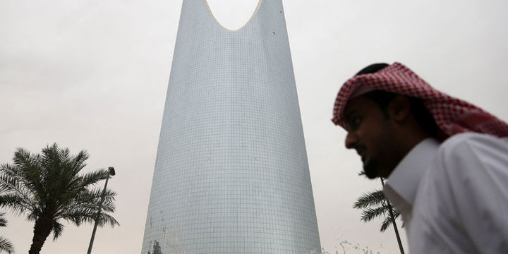 S.Arabistan