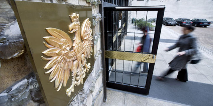 Polonya Merkez Bankası faiz değiştirmedi
