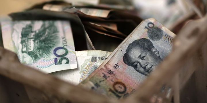 Yuan "Trump" endişesiyle 6 yılın düşüğünde