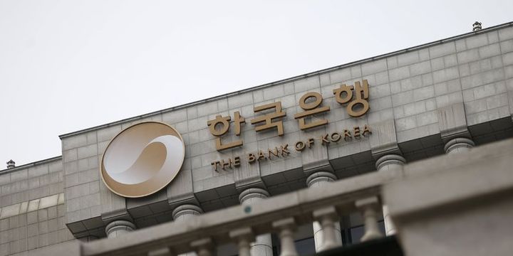 Kore Merkez Bankası faiz değiştirmedi