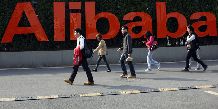 Alibaba 1 saatte 5 milyar dolarlık online satış yaptı