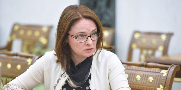 Rusya MB/Nabiullina: Enflasyon diğer tüm sorunlardan önce geliyor