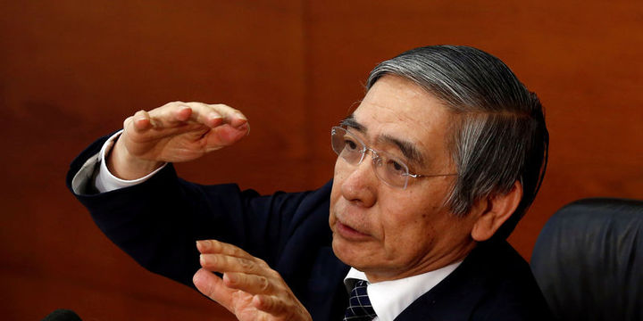 Japonya MB ilk sabit faizli sınırsız tahvil alımını duyurdu
