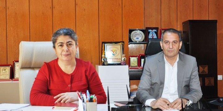 Tunceli Belediyesi