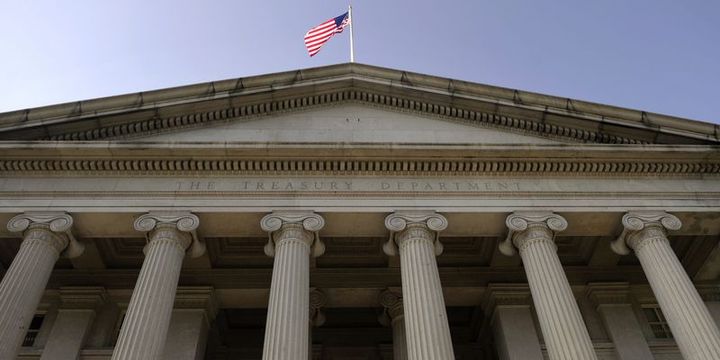 BlackRock, Fidelity, PIMCO enflasyon korumalı tahvil tavsiyesinde bulundu