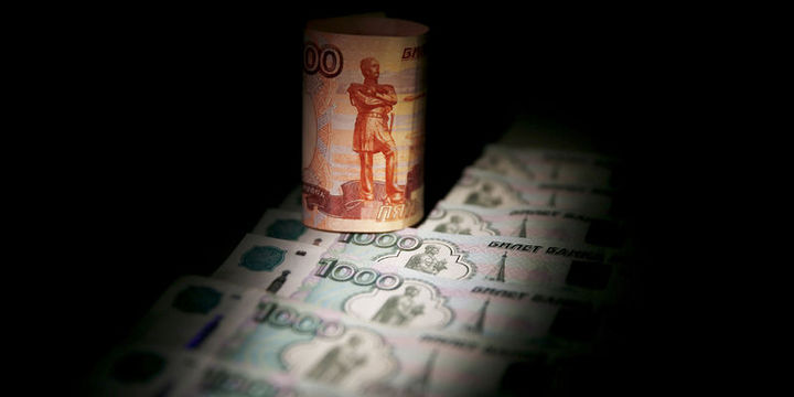 Citi kısa TL/ruble işlemini kapattı