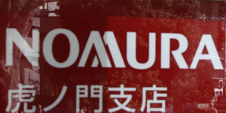Nomura 2 yıllık ABD tahvilleri konusunda yatırımcıları uyardı