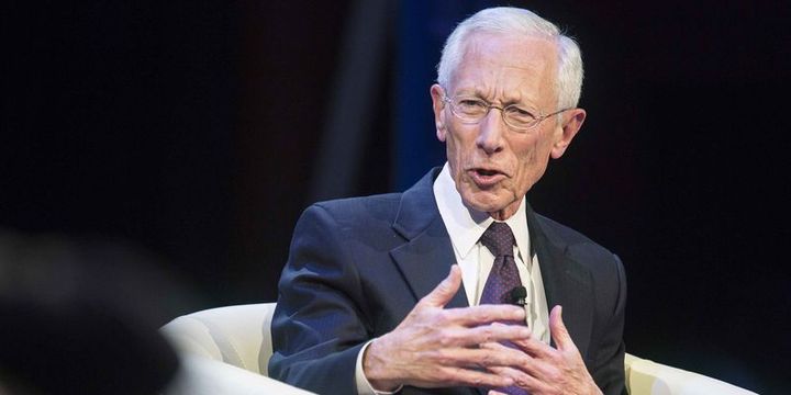 Fed/Fischer: Uzun vadeli faiz oranları hala düşük seviyelerde