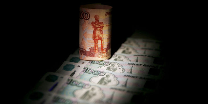 Denizbank/Ateş: Tarım ve turizmde ruble ile neler yapılabilir değerlendiriyoruz