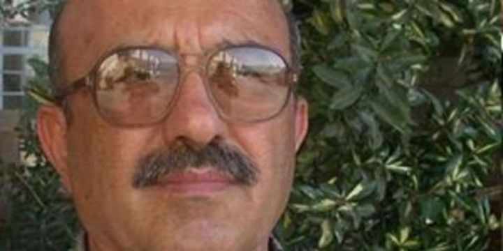 Uğur Derin Dondurucu