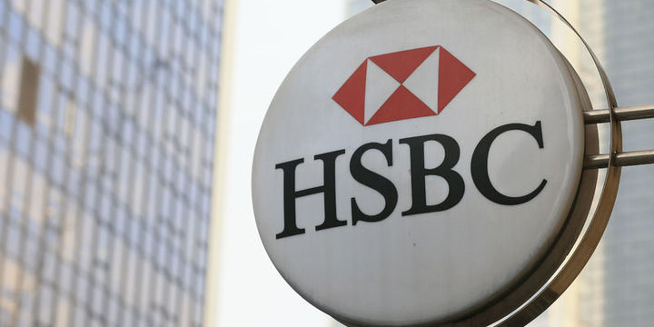 HSBC Türkiye otomobil pazarında 2017