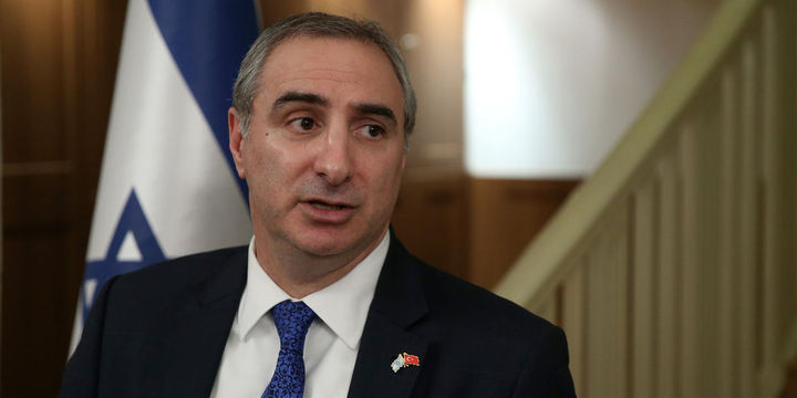 İsrail Büyükelçisi Eitan Na
