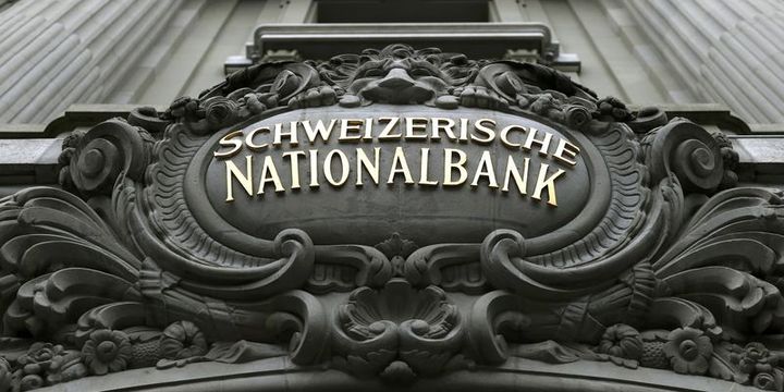 İsviçre Merkez Bankası faiz oranını değiştirmedi