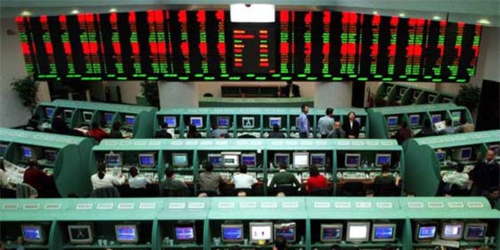 Borsa günü düşüşle tamamladı