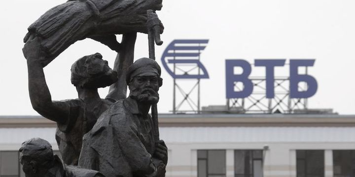 VTB Group, Türkiye’deki iş hacmini büyütme kararı aldı