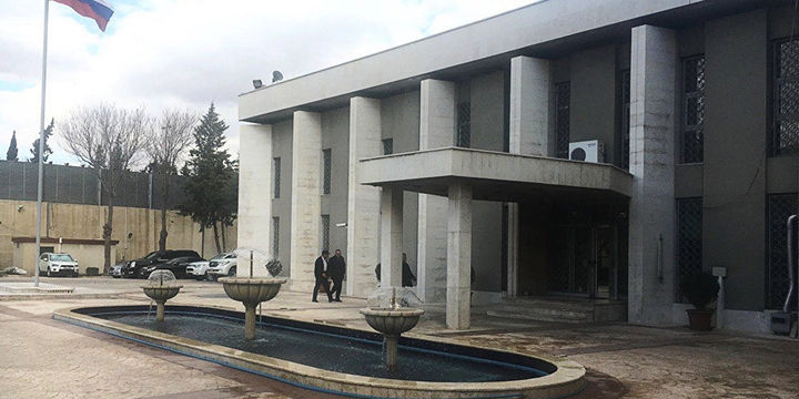 Şam