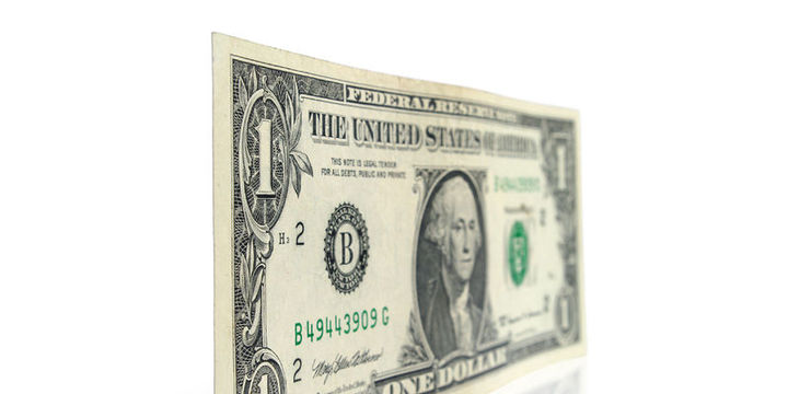 Dolar/TL rekor sonrası düşüşte