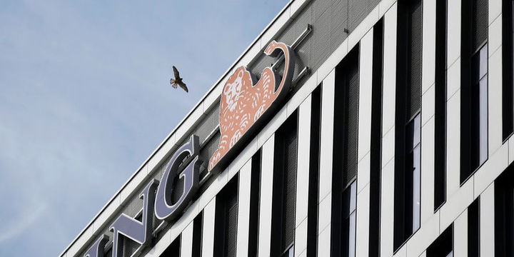 ING: Güçlü faiz artırımı TL