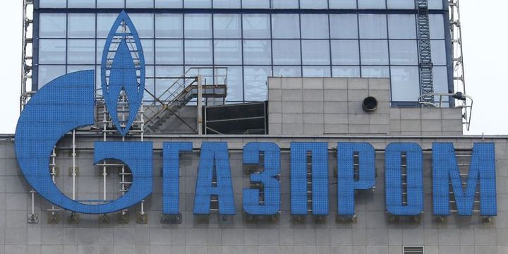 "Gazprom Türk özel sektör ithalatçıları için fiyat artışı planlıyor"