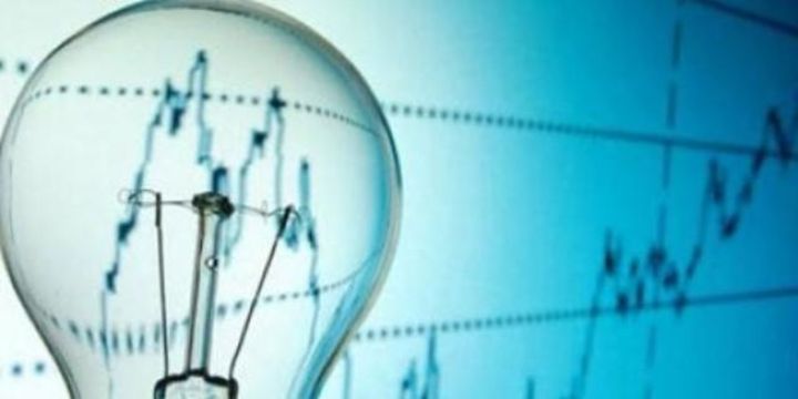 Serbest tüketici portalına girişte kuralları EPİAŞ belirleyecek