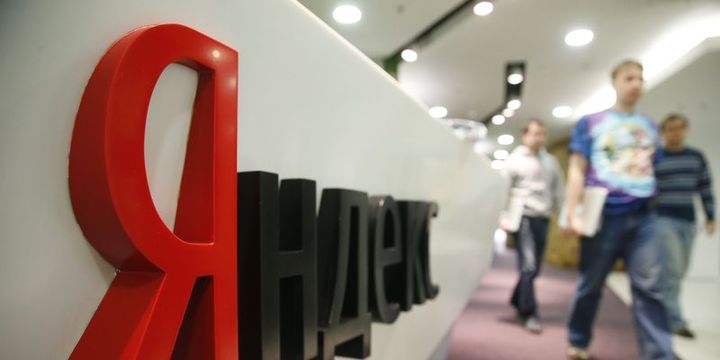 Rus internet şirketi Yandex