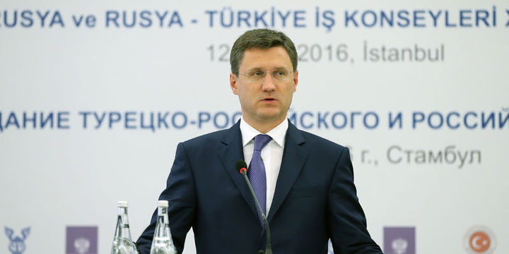 Rusya/Novak: OPEC anlaşması yüzde yüz katılım olursa etkili olur