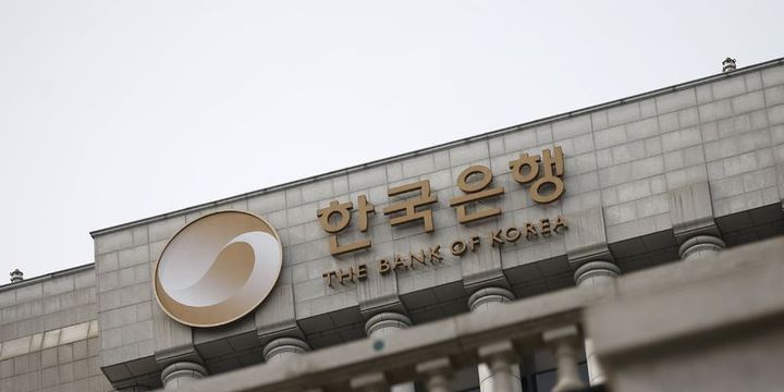 Kore Merkez Bankası politika faizini değiştirmedi
