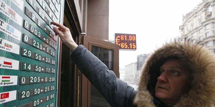 Capital Economics: Gelişen piyasa paralarındaki yükseliş sürmeyecek