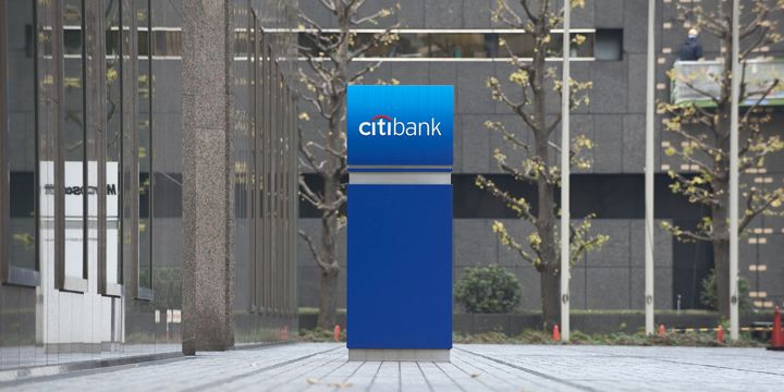 Citigroup: Almanya tahvil faizleri eksi yüzde 1