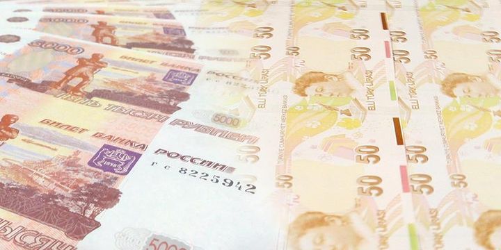 Türkiye-Rusya Yatırım Fonu için imzalar atıldı