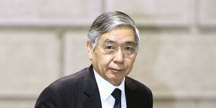 BOJ/Kuroda: BOJ genişlemeci politikasını sürdürecek
