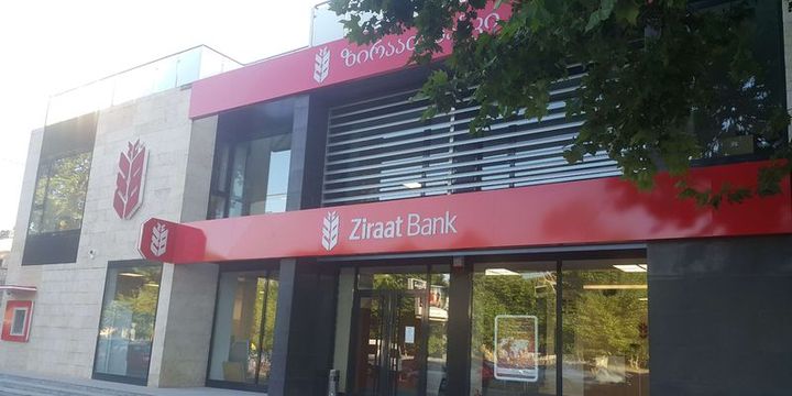 JSC Ziraat Bank Georgia Gürcistan
