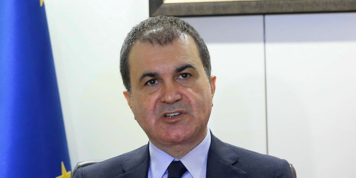 Çelik