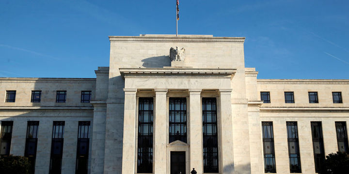 Fed Bej Kitap: Çoğu bölge ılımlı ve ölçülü ekonomik büyüme kaydetti