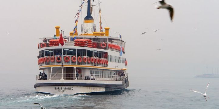 Şehir Hatları